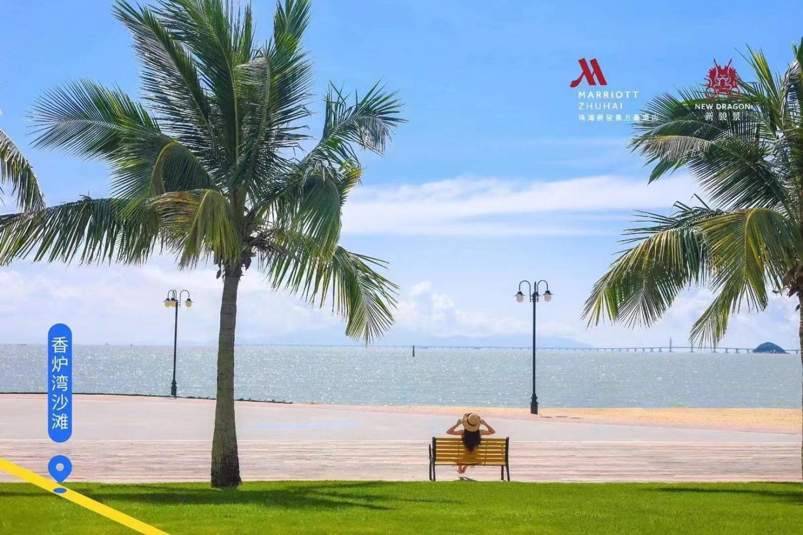 Zhuhai Marriott Hotel Екстериор снимка