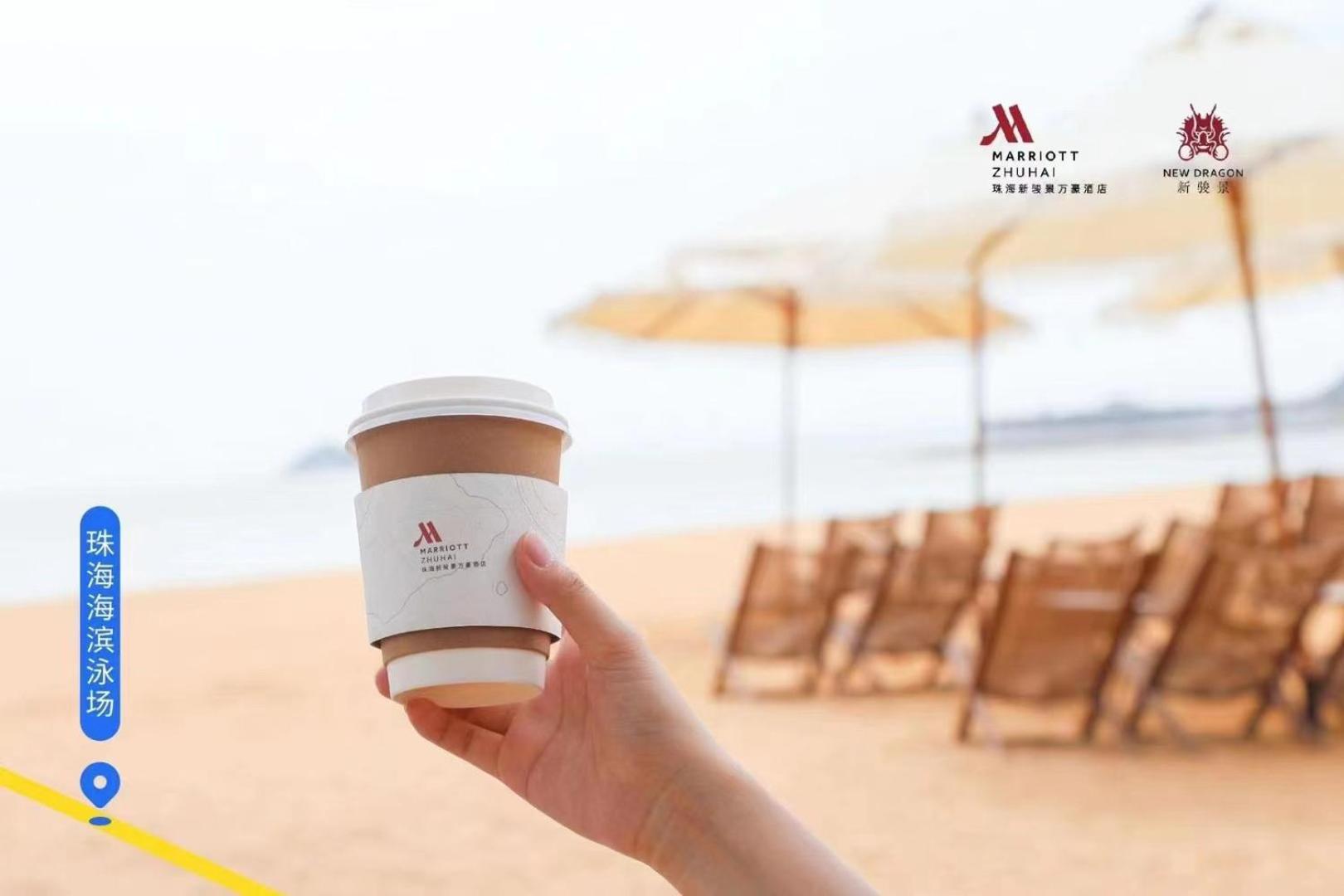 Zhuhai Marriott Hotel Екстериор снимка